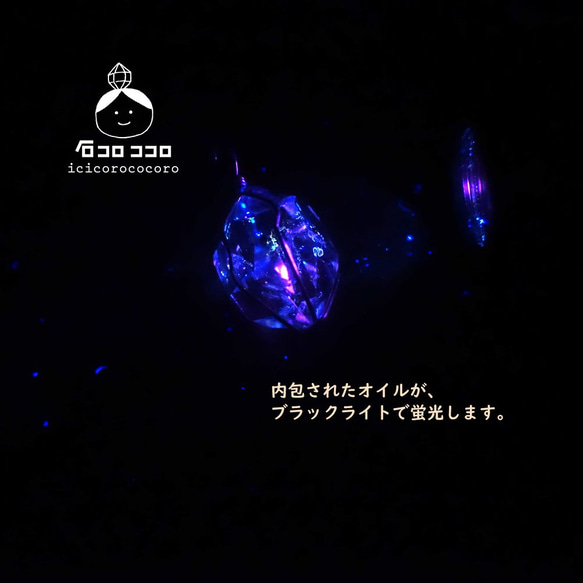 [包括彩虹和油！ ] Herkimer 鑽石超大吊墜！！ML-2 第5張的照片