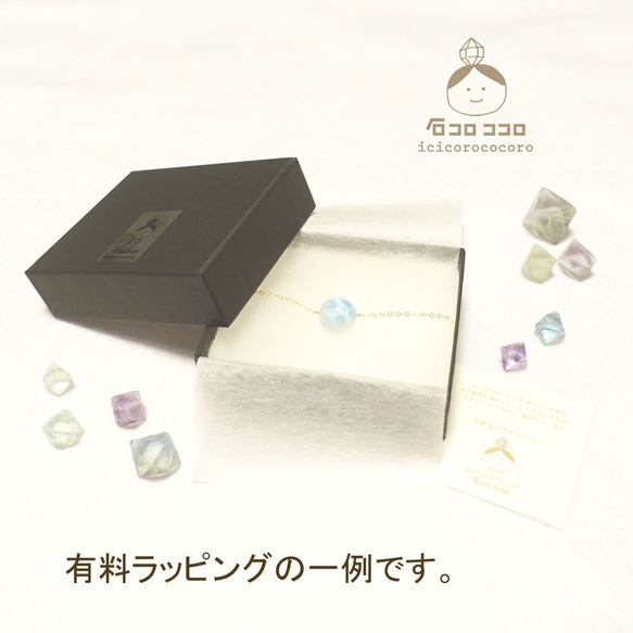 【超簡單！ Hiasu/天然石]星形切割水晶（雙耳） 第4張的照片