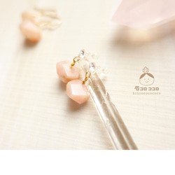 十月生日石【超簡單！ Hiasu/天然石]粉紅蛋白石（雙耳） 第1張的照片