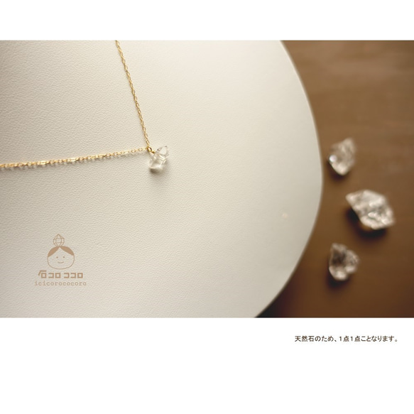 [Creema限量新年幸運袋]鑽石石英首飾套裝&lt;第二個獎勵項目&gt; 第4張的照片