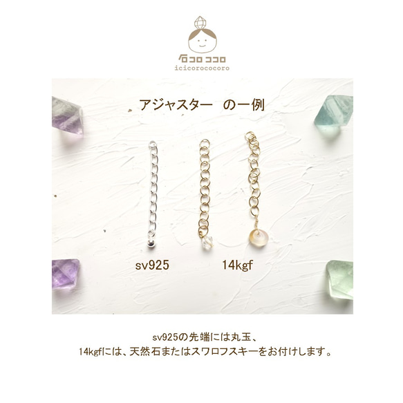 【sv925】ダイヤモンドクォーツ！贅沢３粒ネックレス 8枚目の画像