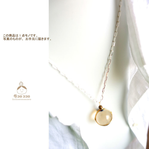 【ハンドメイド☆】　2連ネックレス　ターコイズ　スモーキークオーツ amphora / ターコイズ ペンダント オーバル ビッグストーン 60cm