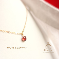 赤い宝石！【k14gf】ガーネットの、宝石ひと粒ネックレス 6枚目の画像