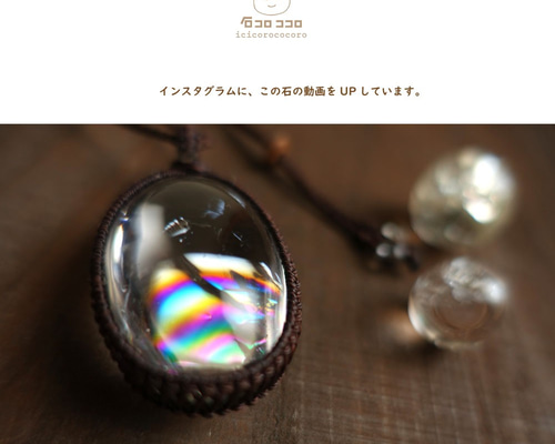 1_f8b25f5ec025545cfb9b4c3142e3