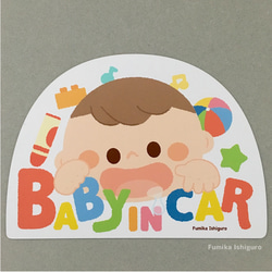 BABY IN CAR マグネットステッカー（赤ちゃんとおもちゃ） 4枚目の画像