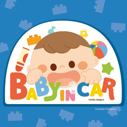 BABY IN CAR マグネットステッカー（赤ちゃんとおもちゃ） 1枚目の画像