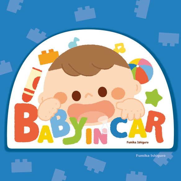 BABY IN CAR マグネットステッカー（赤ちゃんとおもちゃ） 1枚目の画像