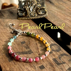 希少な石 マルチカラーラビットヘアーフローライト ブレスレット