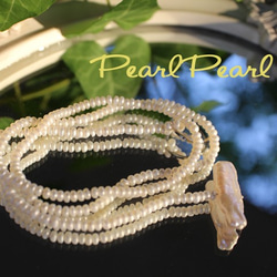 希少な石 マルチカラーラビットヘアーフローライト ブレスレット