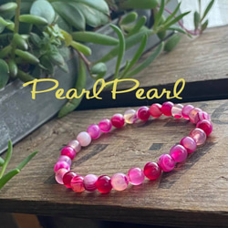 希少な石 マルチカラーラビットヘアーフローライト ブレスレット