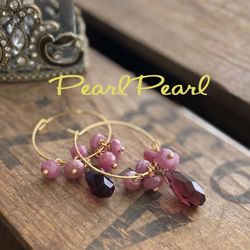 希少な石 マルチカラーラビットヘアーフローライト ブレスレット