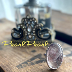 希少な石 マルチカラーラビットヘアーフローライト ブレスレット