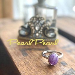 希少な石 マルチカラーラビットヘアーフローライト ブレスレット