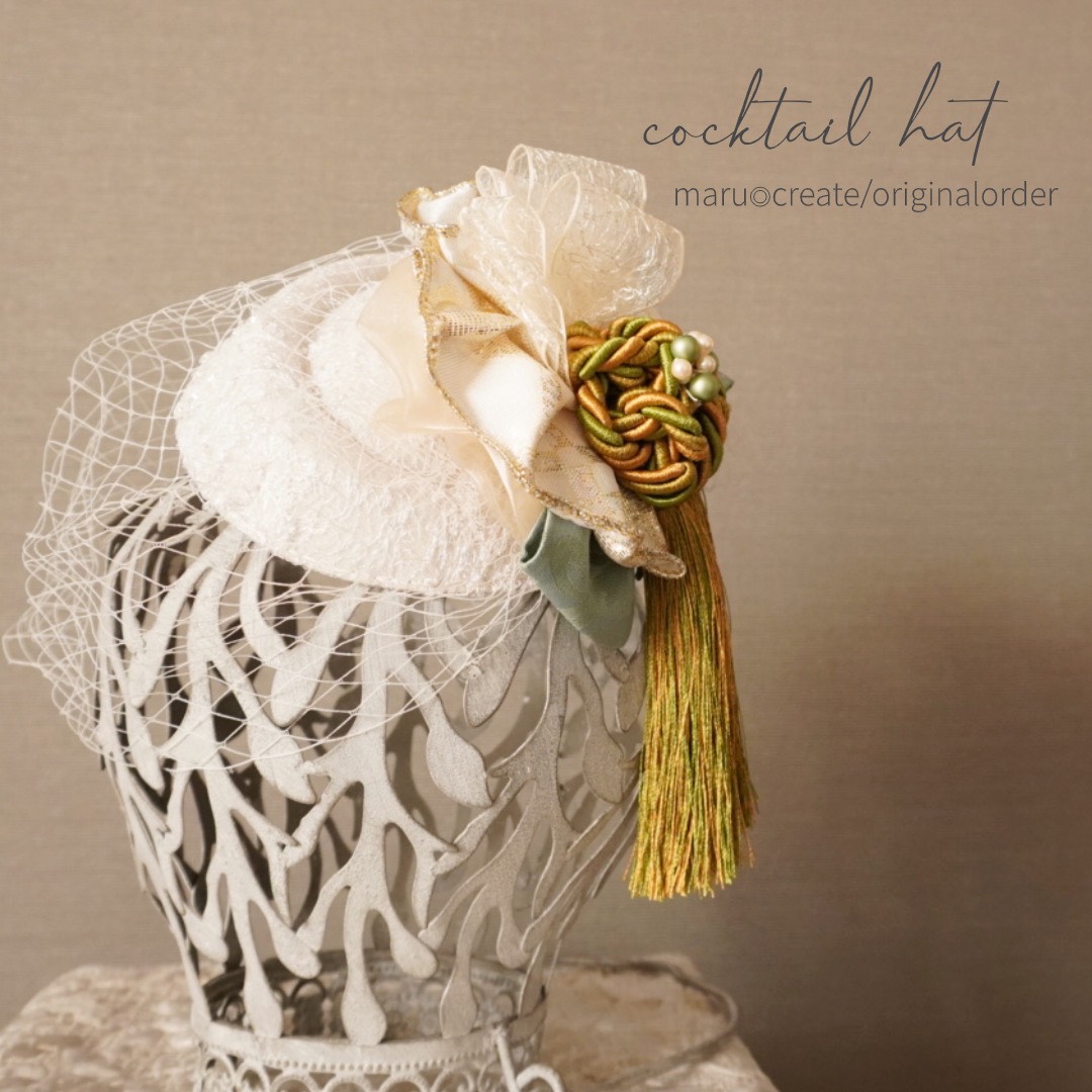 《受注生産》トーク帽　ウエディングハット　カクテルハット　ヘッドドレス　和装　成人式　卒業式　着物　ウエディング