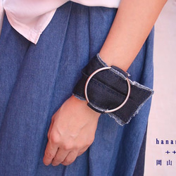 「岡山 畳縁」*Herry Bangle* マニッシュ＜藍＞B145 2枚目の画像