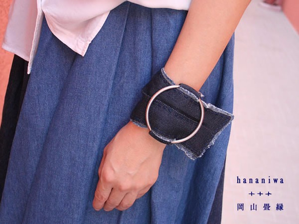 「岡山 畳縁」*Herry Bangle* マニッシュ＜藍＞B145 2枚目の画像