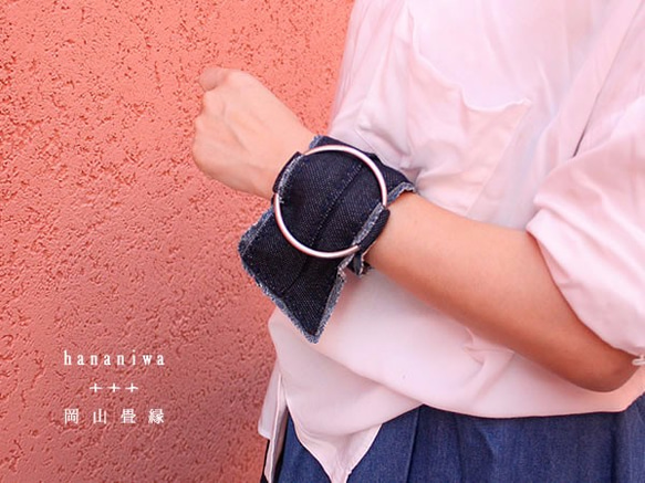 「岡山 畳縁」*Herry Bangle* マニッシュ＜藍＞B145 1枚目の画像