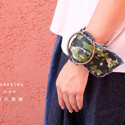 「岡山 畳縁」*Herry Bangle* マニッシュ＜迷彩柄＞B146 2枚目の画像