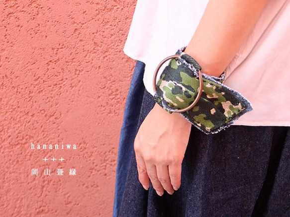 「岡山 畳縁」*Herry Bangle* マニッシュ＜迷彩柄＞B146 2枚目の画像