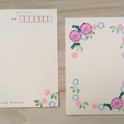 けしゴム版画「ポストカード(菊柄ピンク・オレンジ）」 2枚目の画像