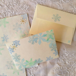 けしゴム版画「和紙の小さな封筒と便せんセット（雪の結晶）」 2枚目の画像