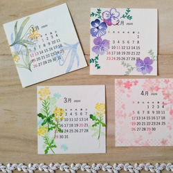 消しゴム版画「２０２０年　季節のお花のカレンダー（コンパクトサイズ）」 2枚目の画像