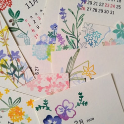 けしゴム版画「２０２０年　季節のお花のカレンダー（ポストカードサイズ）」 5枚目の画像