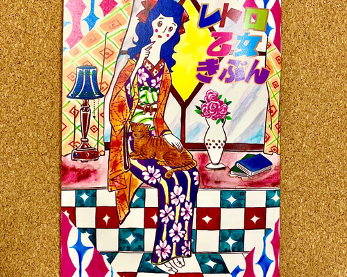 昭和レトロ・大正ロマン作品集】レトロ乙女きぶん ZINE・小冊子 昭和レトロ・大正ロマン作品集】レトロ乙女きぶん ZINE・小冊子
