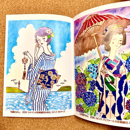 昭和レトロ・大正ロマン作品集】レトロ乙女きぶん ZINE・小冊子 昭和レトロ・大正ロマン作品集】レトロ乙女きぶん ZINE・小冊子