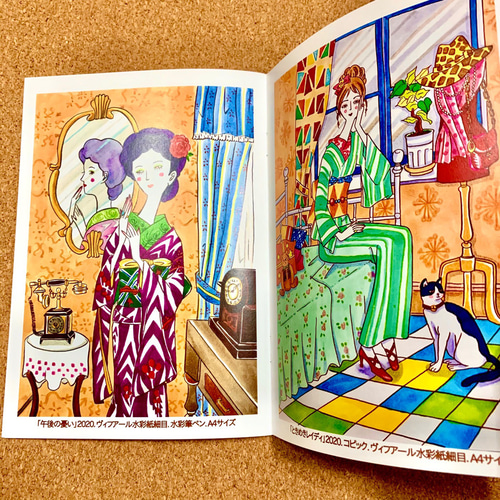 昭和レトロ・大正ロマン作品集】レトロ乙女きぶん ZINE・小冊子