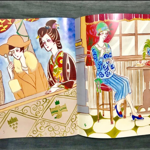ModernAge〜モダンエイジ【大正ロマン・昭和モダンイラスト集