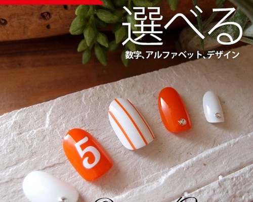 m様 ネイルチップ色参考 Luxuryネイルチップ【セレブニュアンスライン】 | GRACE NAIL TOKYO