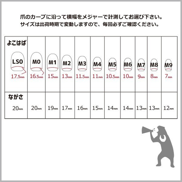 くすんだ水色のネイルチップ　ライトブルーグレー10枚セット 2枚目の画像