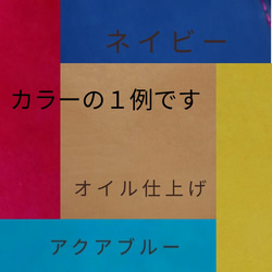 ヌメ革手帳カバー　A6文庫サイズ 【名入れ無料・選べるカラーとステッチ】受注製作 6枚目の画像