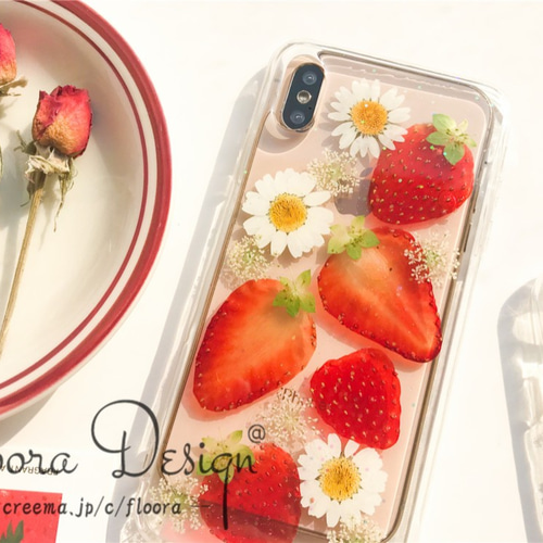 本物の いちご&本物お花 の押し 花 フルーツ ハンドメイド