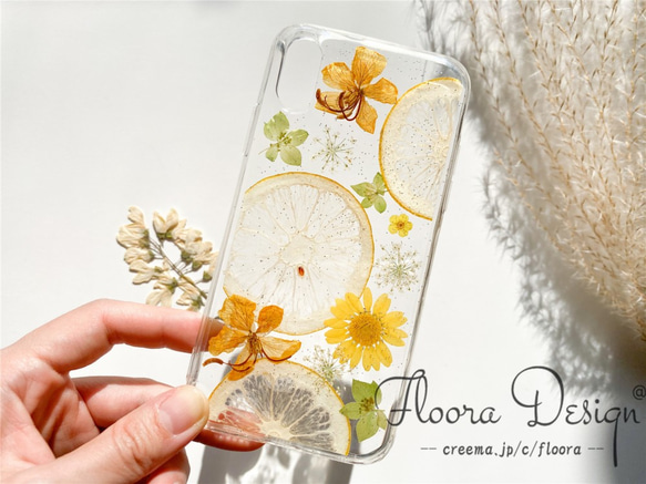 甘酸っぱいレモン スマホケース iPhone 14 13 12 11 SE Pro mini Xperia Galaxy 1枚目の画像