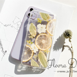 甘酸っぱいレモン スマホケース iPhone 14 13 12 11 SE Pro mini Xperia Galaxy 2枚目の画像