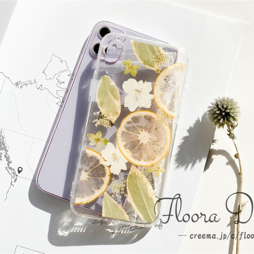 ☆特別価格☆ハートレモン 押し花ケース ☆ しら風とレモン 押し花スマホケース スマホケース 押し花 iPhone