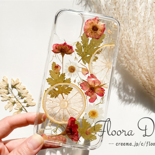 甘酸っぱいレモン押しフルーツハンドメイドスマホケース 全機種対応  