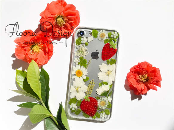 本物の いちご&本物お花 の押し 花 フルーツ ハンドメイド スマホケース　Galaxy Xperia iPhone 7枚目の画像