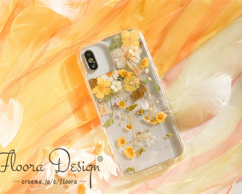 りょうたいそらうみページ★押し花ケース 0_9cd9d278a0635066f551785e994e