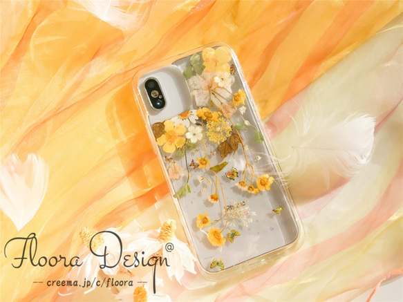 花舞う陽だまり 押し花スマホケース 押し花 お花 Galaxy iphone
