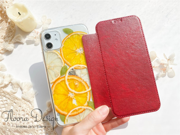 本物 『 レモン& オレンジ 満載 』フルーツ 手帳型 スマホケース