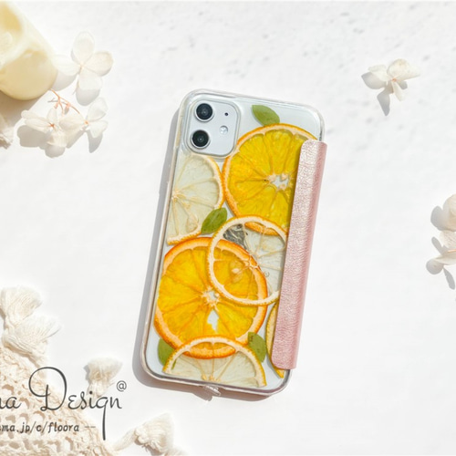 本物 『 レモン& オレンジ 満載 』フルーツ 手帳型 スマホケース 