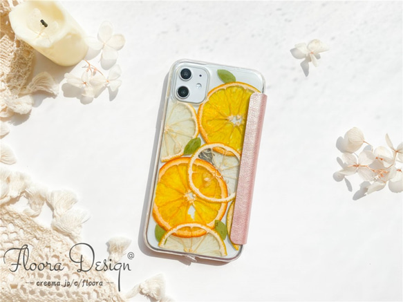 本物 『 レモン& オレンジ 満載 』フルーツ 手帳型 スマホケース ハンドメイド 6枚目の画像