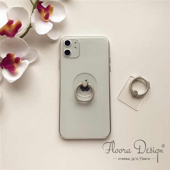 柄なし スマホリング 傷がつきにくい クリア スマホリング 「 シルバー