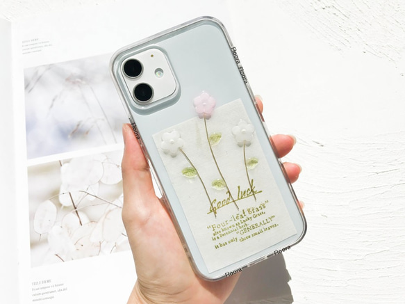 フルオーダーメイドのハンドメイド押し花スマホケース 全機種対応 フル