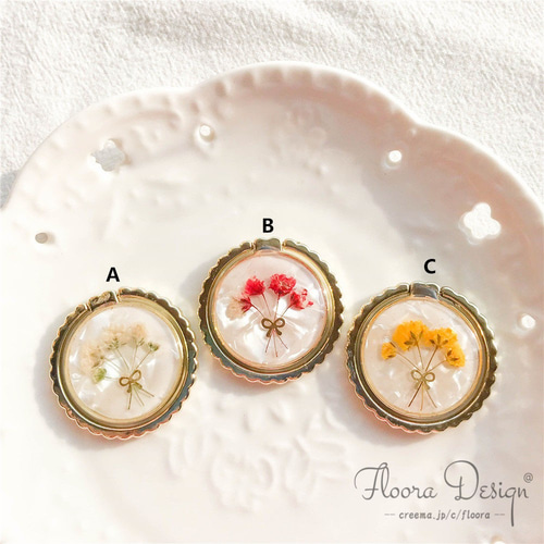 ぎっしりかすみ草のスマホリングbluegraymix