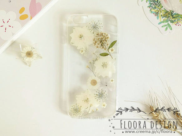 千鳥草･.｡*･:押し花 [全機種対応] スマホケース  iPhone 手帳型変更可 1枚目の画像