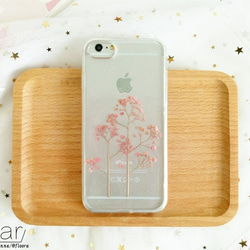 iPhone - 桜 楽天市場】No68 Sakura Collection 全16種 i select